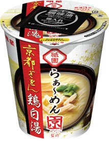 らぁ～めん京監修 京都ぎをん鶏白湯