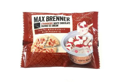 ストロベリーホワイトチョコレートチャンクアイスクリーム