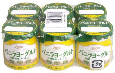 バニラヨーグルト　沖縄県産　パイン