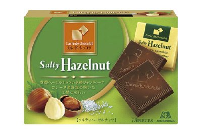 カレ・ド・ショコラ＜ソルティヘーゼルナッツ＞