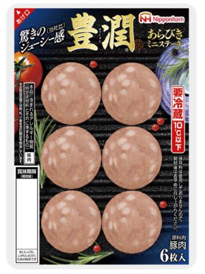 豊潤　あらびきミニステーキ