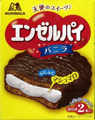 エンゼルパイ＜バニラ＞