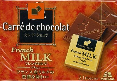カレ・ド・ショコラ＜フレンチミルク＞