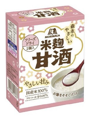 森永のやさしい米麹甘酒