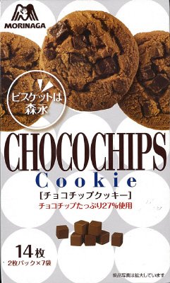 チョコチップクッキー