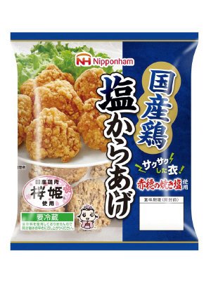塩からあげ