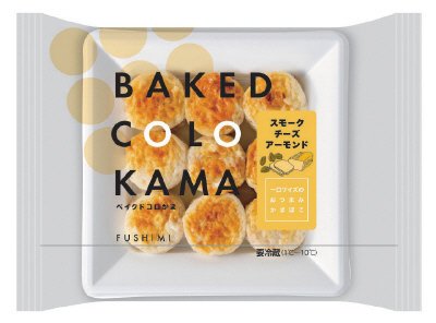 BAKED COLO KAMA ｽﾓｰｸﾁｰｽﾞｱｰﾓﾝﾄﾞ