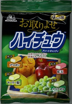 お取りよせハイチュウアソート