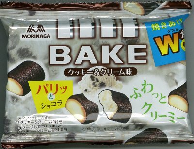 ベイク＜クッキー＆クリーム味＞