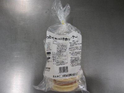 ふわっとくちどけホットケーキ