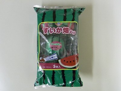 すいか畑より