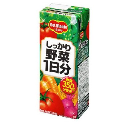 しっかり野菜１日分