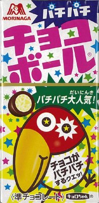 チョコボール＜パチパチ＞