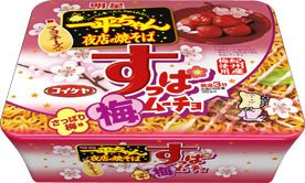 一平ちゃん夜店の焼そば　すっぱムーチョさっぱり梅味