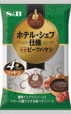 ホテル・シェフ仕様　特製ビーフハヤシ４個パック