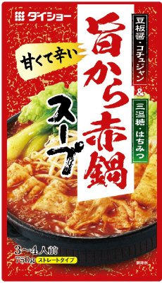 旨から赤鍋スープ