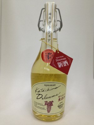 酸化防止剤　無添加　新酒 デラウェア
