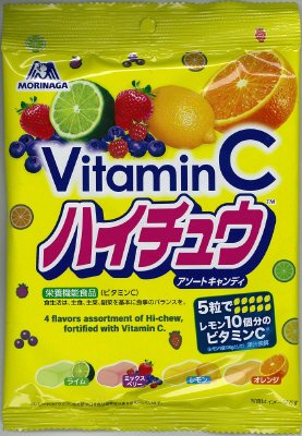 ビタミンCハイチュウアソート