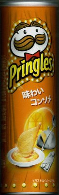 プリングルズ＜味わいコンソメ＞