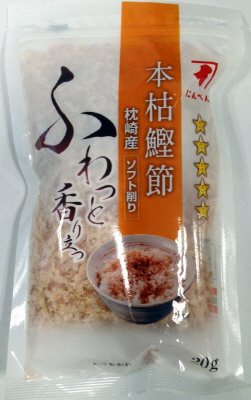 本枯れ鰹節　ソフト削り