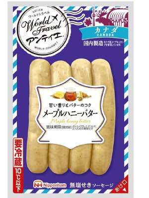 ワールドトラベルアンティエ　メープルハニーバター