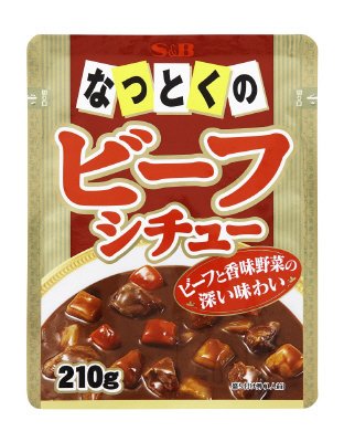 なっとくのビーフシチュー