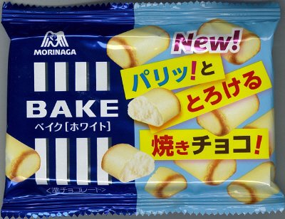 ベイク＜ホワイト＞