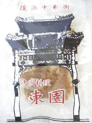 横浜中華街「東園」肉団子の甘酢あんかけ