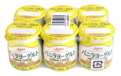 バニラヨーグルト　宮崎県産　日向夏