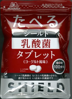 シールド乳酸菌タブレット