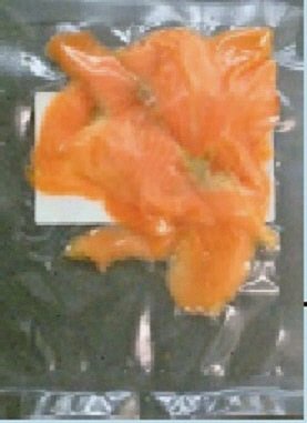 サーモントラウト燻製切落し（生食用）