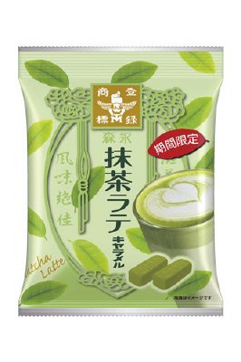 抹茶ラテキャラメル袋