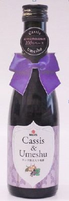 紀州の梅酒　カシス果汁入り梅酒