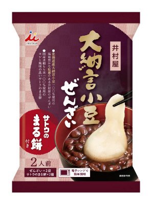 まる餅付き大納言小豆ぜんざい２人前