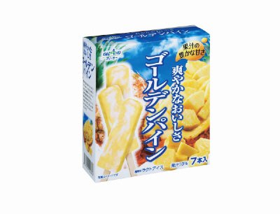 爽やかなおいしさゴールデンパイン