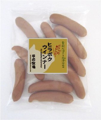 ヒラボクウインナー