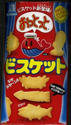 おっとっとビスケット