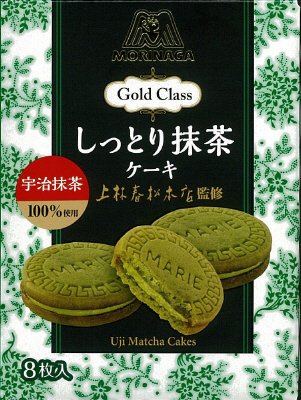 ゴールドクラスしっとり抹茶ケーキ