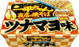 一平ちゃん夜店の焼そば ツナマヨ味