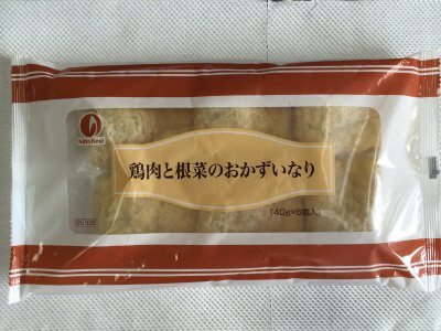 鶏肉と根菜のおかずいなり