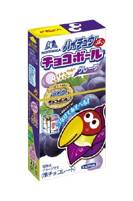 ハイチュウっぽいチョコボール＜グレープ＞