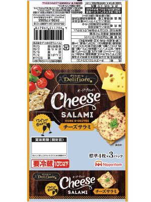 デリフィオーレ　チーズサラミ