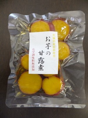 お芋の甘露煮