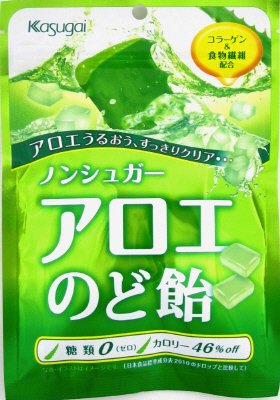 ノンシュガーアロエのど飴