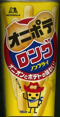 オニポテロング