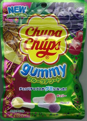 チュッパチャプスグミ