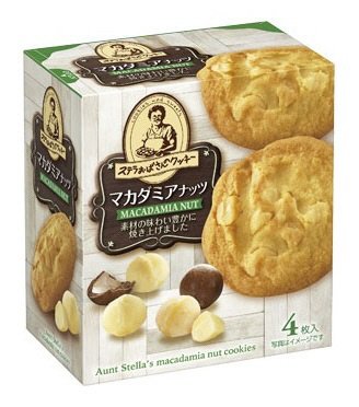 ステラおばさんのクッキーマカダミアナッツ