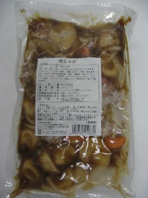 肉じゃが