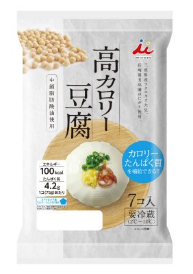 高カロリー豆腐