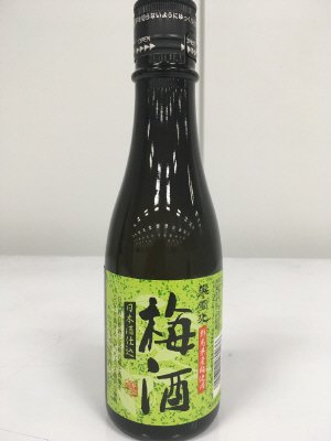 誉国光　日本酒仕込み　梅酒